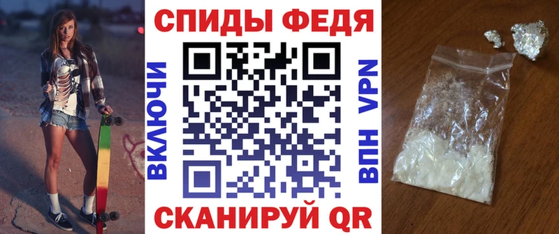 блэк спрут маркетплейс  Ряжск  Амфетамин 98% 