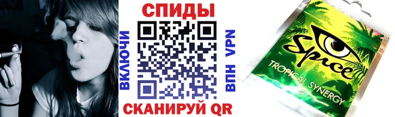 мега tor где продают Ряжск БУТИРАТ Butirat
