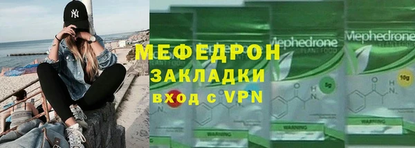 гашишное масло Аркадак