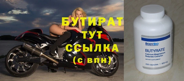 гашишное масло Аркадак