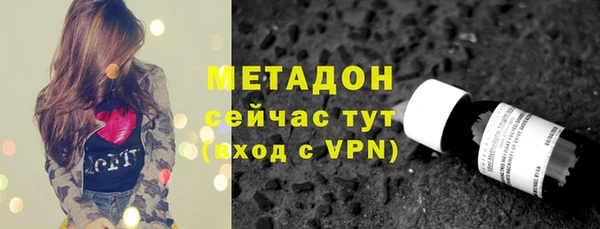гашишное масло Аркадак