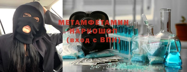 прущий лед Арсеньев