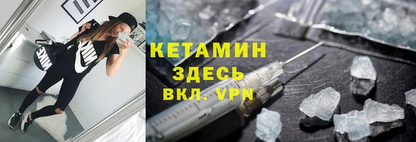 гашишное масло Аркадак