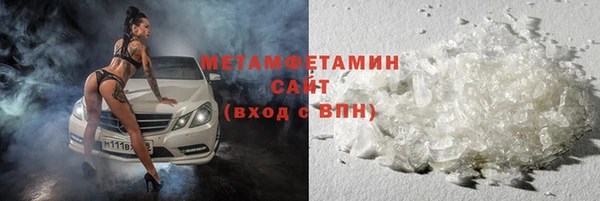 гашишное масло Аркадак