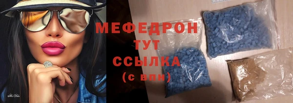 прущий лед Арсеньев