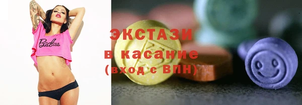 гашишное масло Аркадак