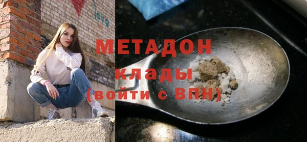 прущий лед Арсеньев
