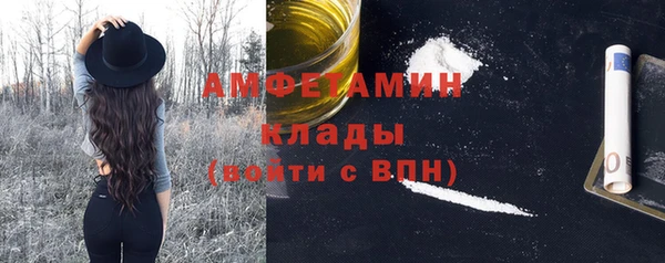 прущий лед Арсеньев