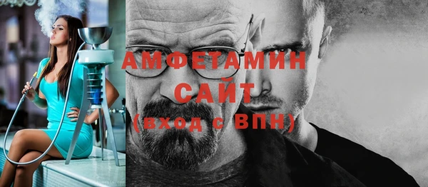 гашишное масло Аркадак