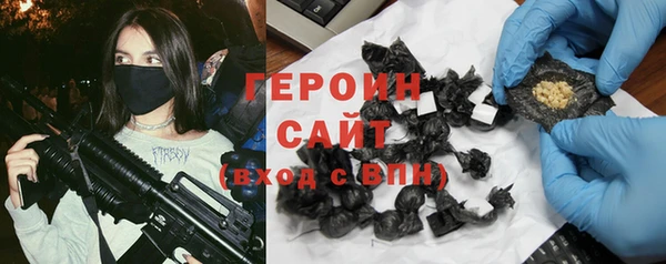 гашишное масло Аркадак