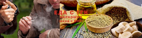 прущий лед Арсеньев