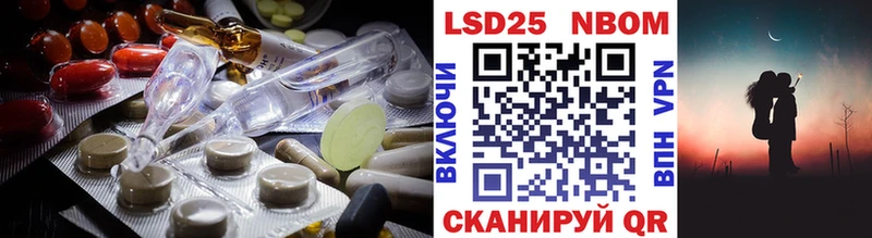 darknet состав  Ряжск  LSD-25 экстази ecstasy 