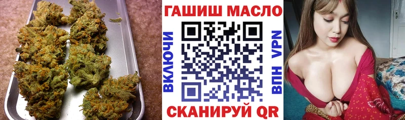 маркетплейс телеграм  Ряжск  ТГК жижа 